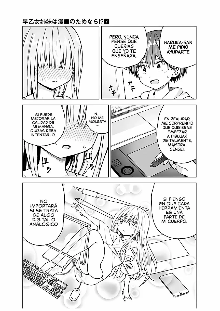 Saotome Shimai wa Manga no tame nara!? Capítulo 56 - Page 20