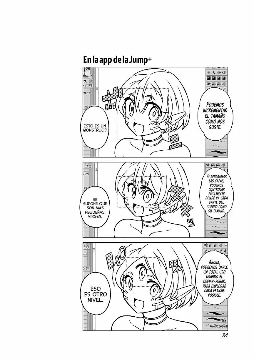 Saotome Shimai wa Manga no tame nara!? Capítulo 56 - Page 25
