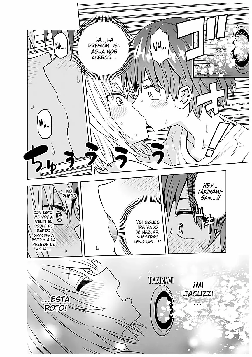 Saotome Shimai wa Manga no tame nara!? Capítulo 58 - Page 12