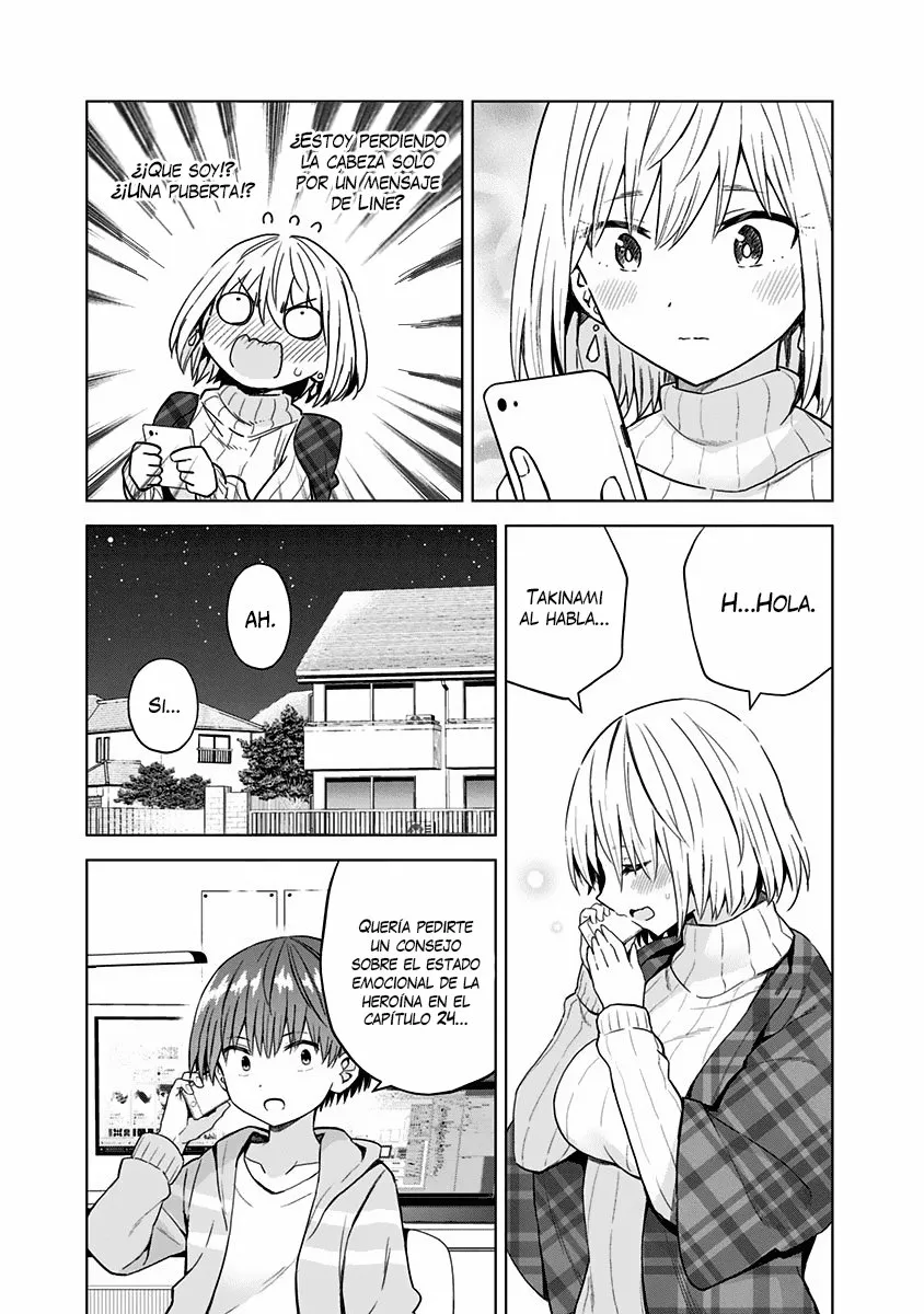 Saotome Shimai wa Manga no tame nara!? Capítulo 59 - Page 12