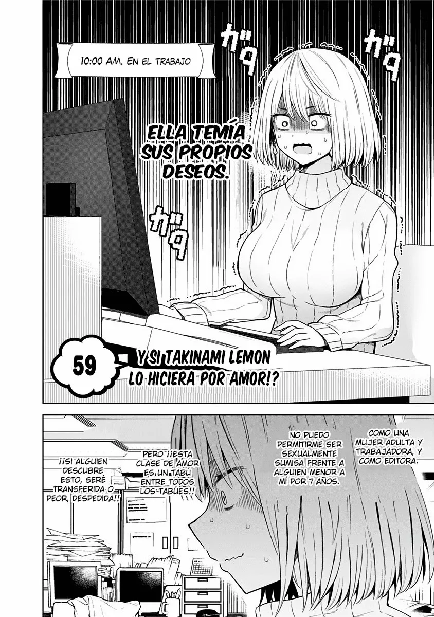 Saotome Shimai wa Manga no tame nara!? Capítulo 59 - Page 3