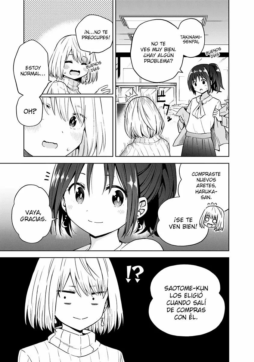 Saotome Shimai wa Manga no tame nara!? Capítulo 59 - Page 4