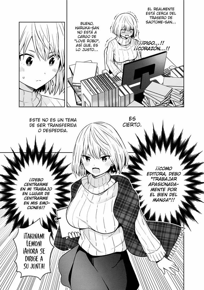 Saotome Shimai wa Manga no tame nara!? Capítulo 59 - Page 6