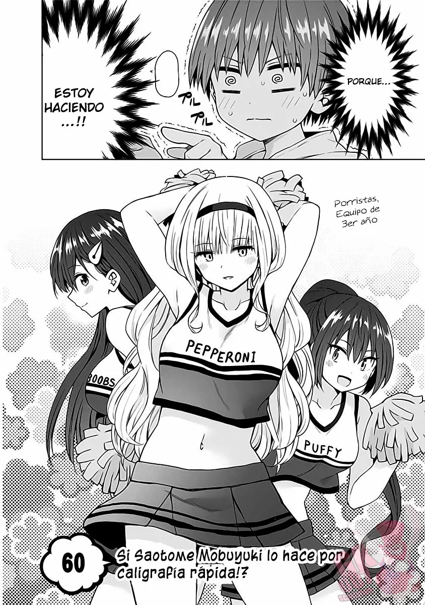 Saotome Shimai wa Manga no tame nara!? Capítulo 60 - Page 3