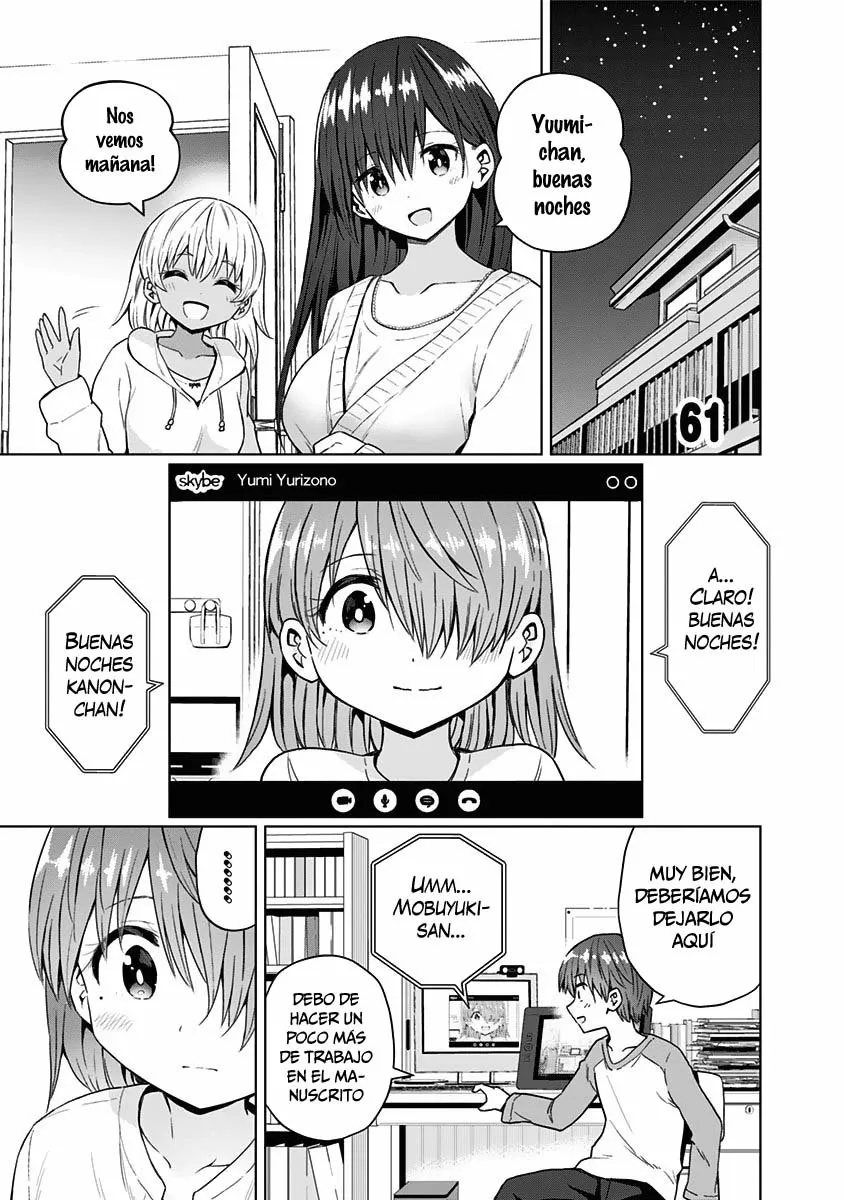 Saotome Shimai wa Manga no tame nara!? Capítulo 61 - Page 2
