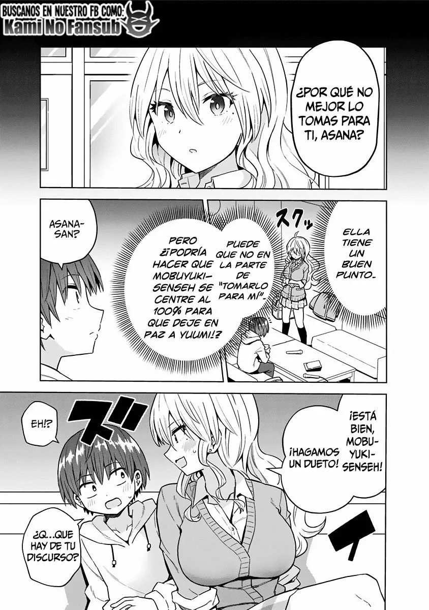 Saotome Shimai wa Manga no tame nara!? Capítulo 62 - Page 10