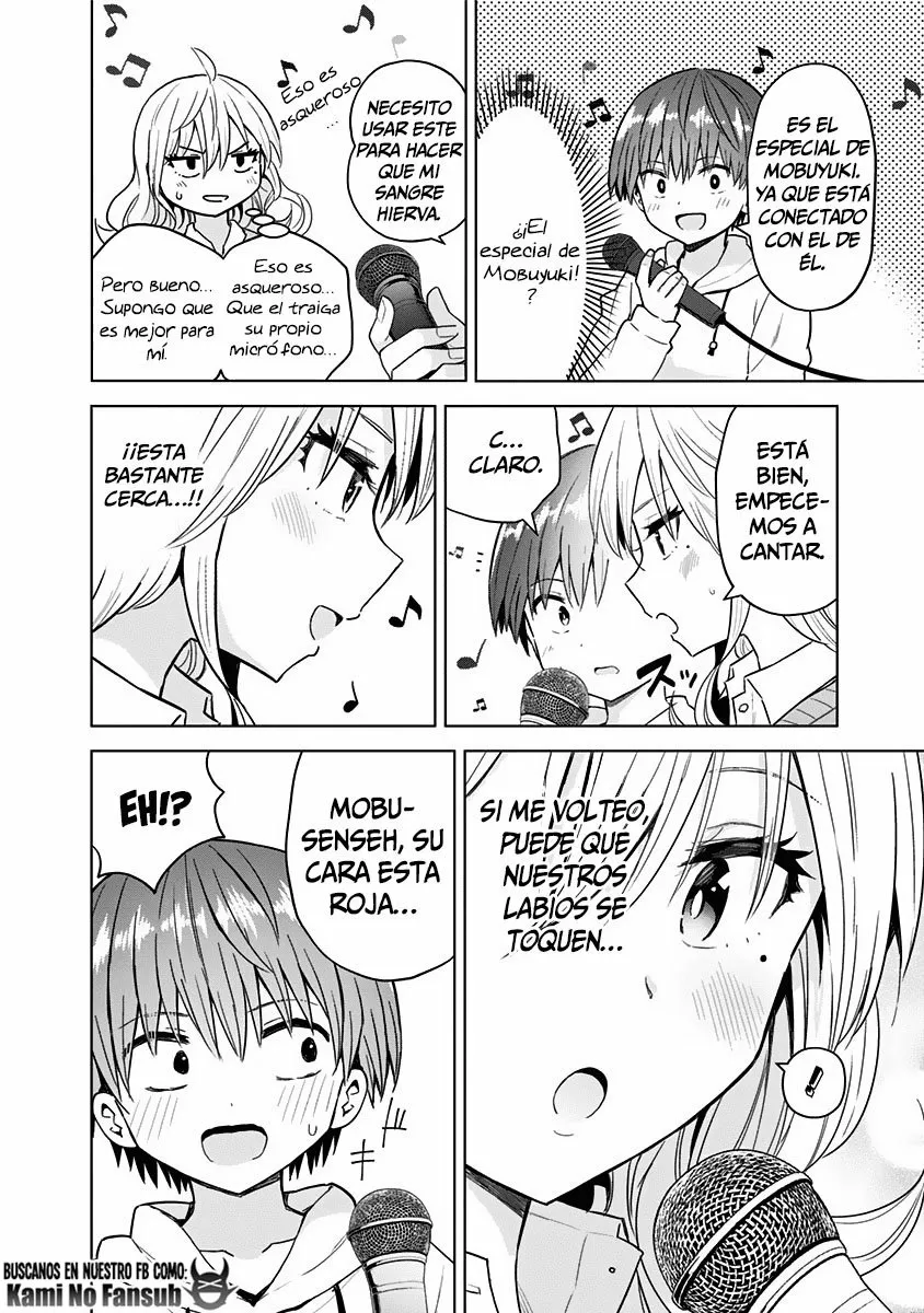 Saotome Shimai wa Manga no tame nara!? Capítulo 62 - Page 13