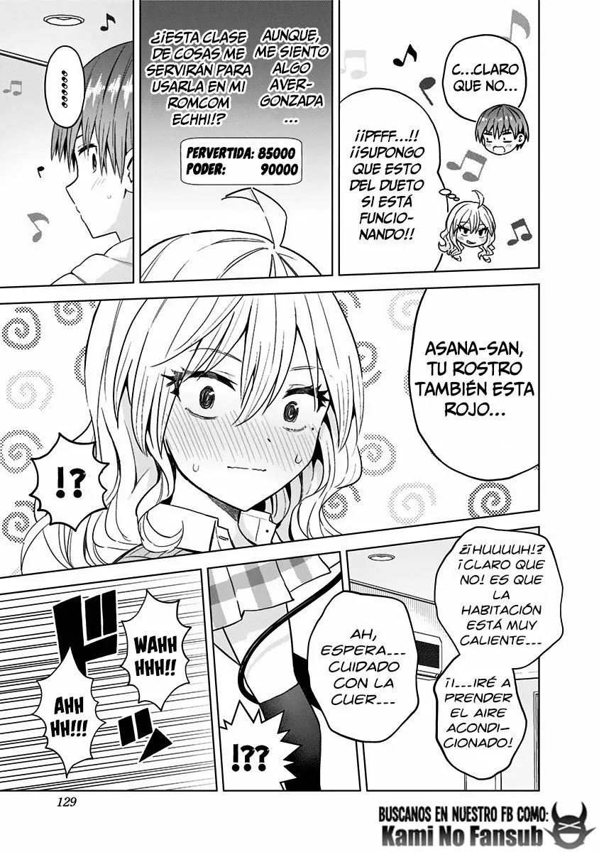 Saotome Shimai wa Manga no tame nara!? Capítulo 62 - Page 14