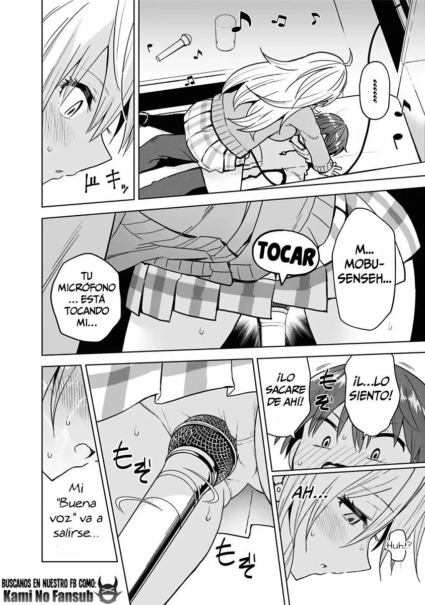 Saotome Shimai wa Manga no tame nara!? Capítulo 62 - Page 15