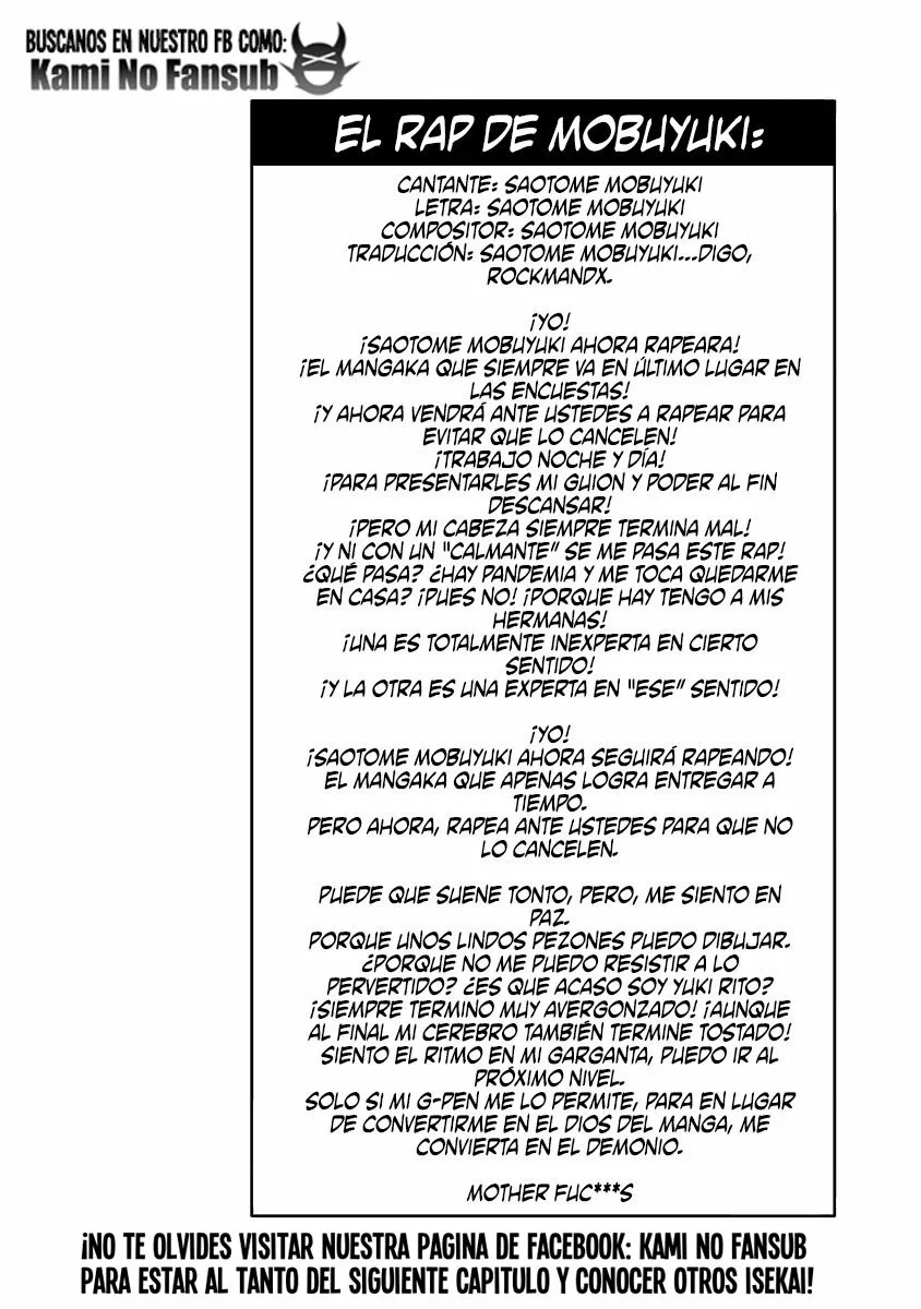 Saotome Shimai wa Manga no tame nara!? Capítulo 62 - Page 17