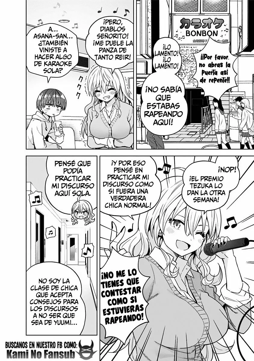 Saotome Shimai wa Manga no tame nara!? Capítulo 62 - Page 7
