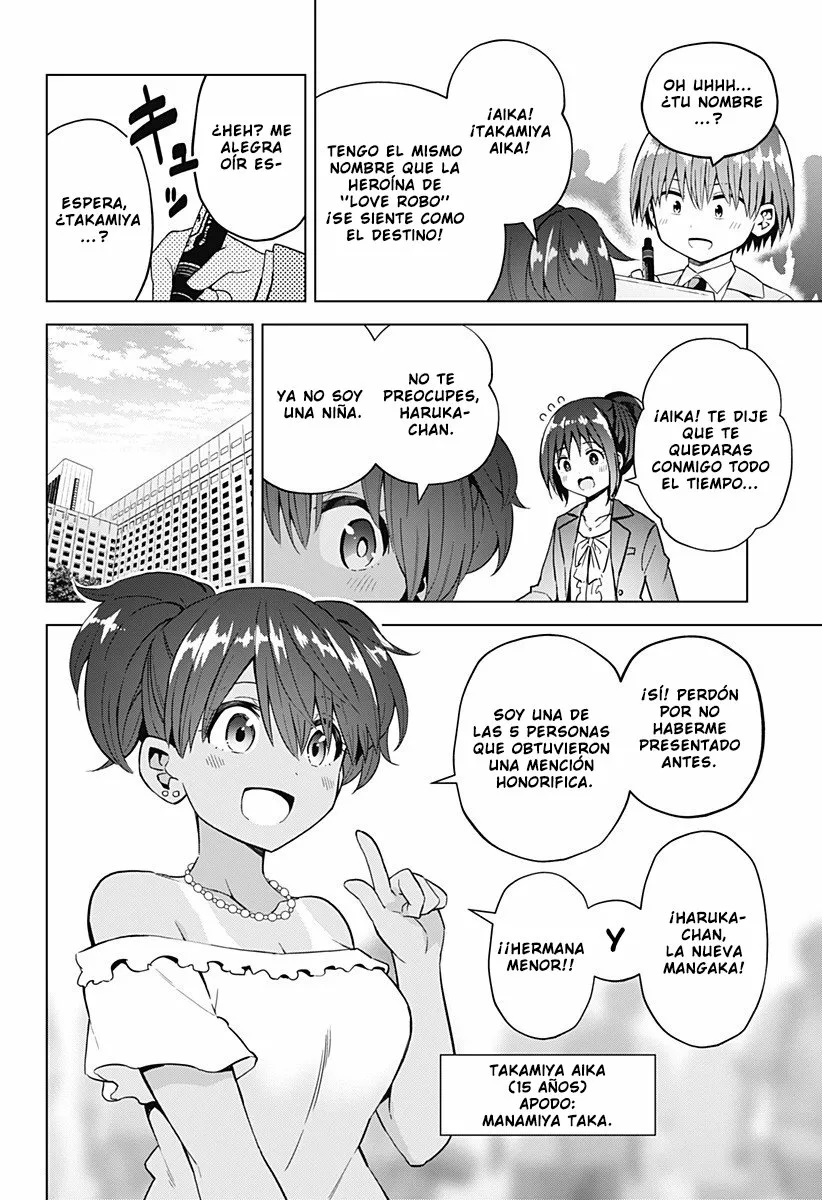 Saotome Shimai wa Manga no tame nara!? Capítulo 63 - Page 14