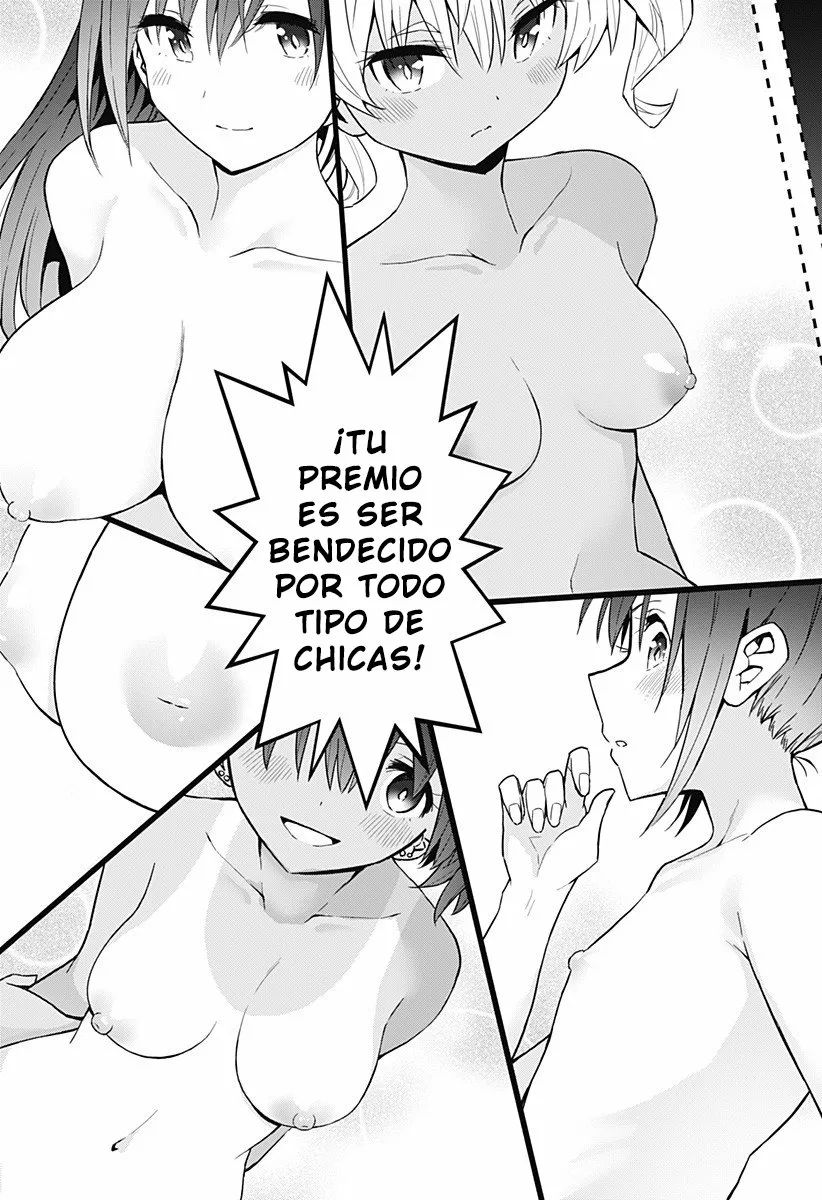 Saotome Shimai wa Manga no tame nara!? Capítulo 63 - Page 19