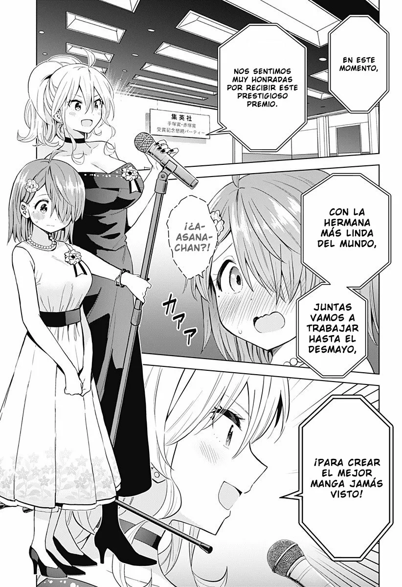 Saotome Shimai wa Manga no tame nara!? Capítulo 63 - Page 3