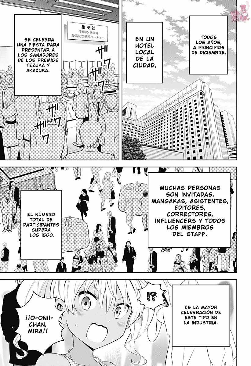 Saotome Shimai wa Manga no tame nara!? Capítulo 63 - Page 5
