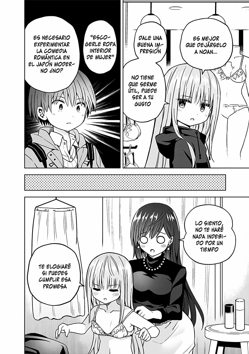 Saotome Shimai wa Manga no tame nara!? Capítulo 64 - Page 16