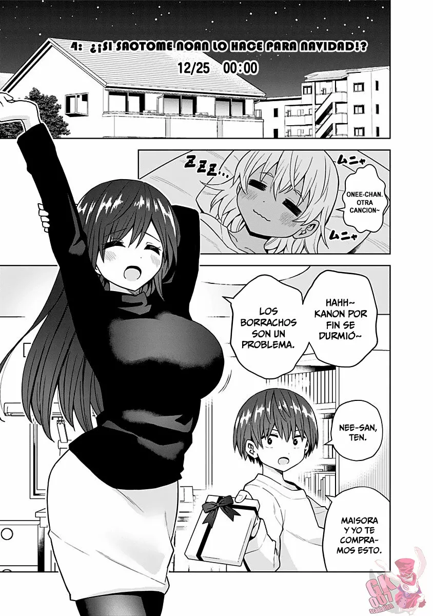 Saotome Shimai wa Manga no tame nara!? Capítulo 66 - Page 13