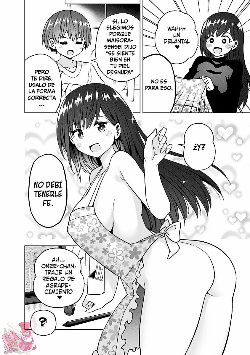 Saotome Shimai wa Manga no tame nara!? Capítulo 66 - Page 14