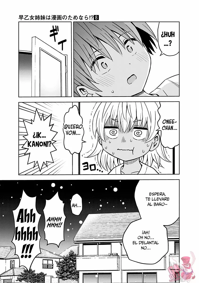 Saotome Shimai wa Manga no tame nara!? Capítulo 66 - Page 19