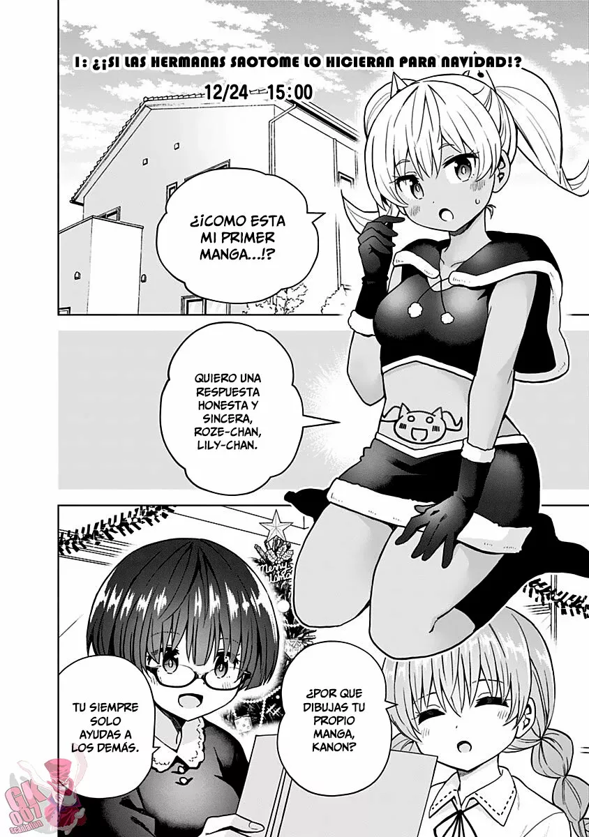 Saotome Shimai wa Manga no tame nara!? Capítulo 66 - Page 4