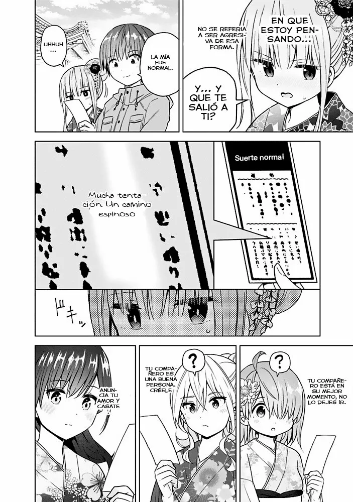 Saotome Shimai wa Manga no tame nara!? Capítulo 67 - Page 12