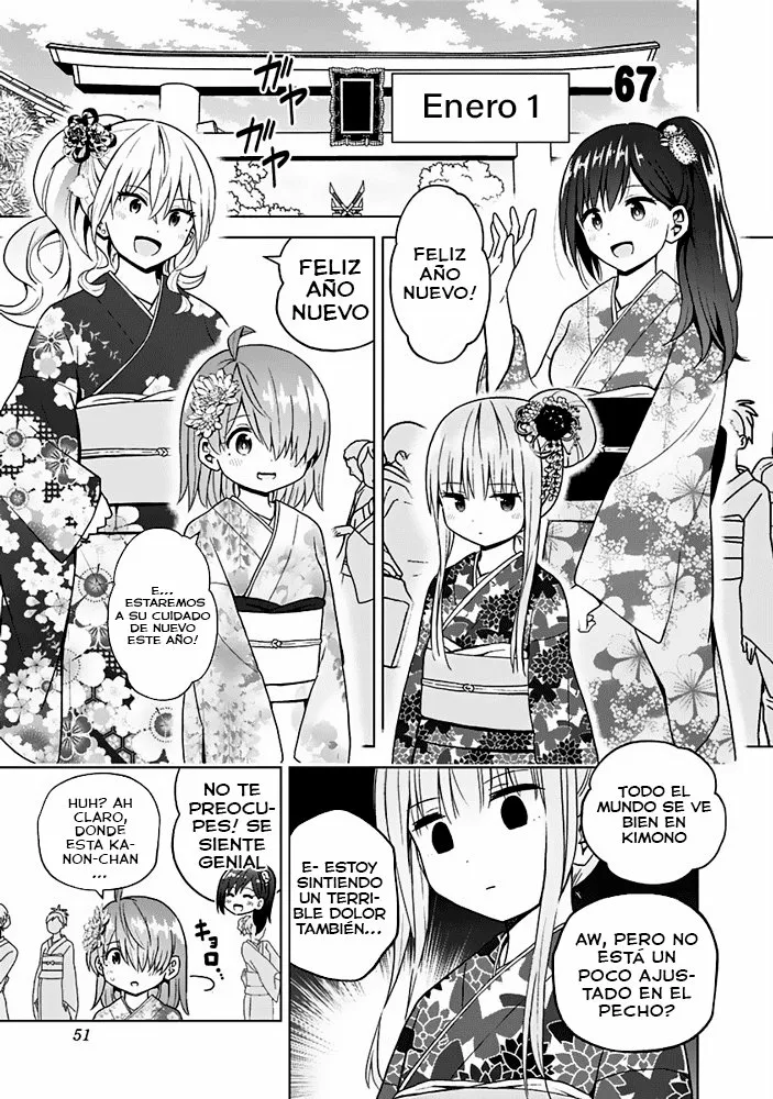 Saotome Shimai wa Manga no tame nara!? Capítulo 67 - Page 3