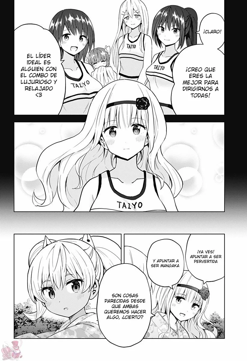 Saotome Shimai wa Manga no tame nara!? Capítulo 68 - Page 14