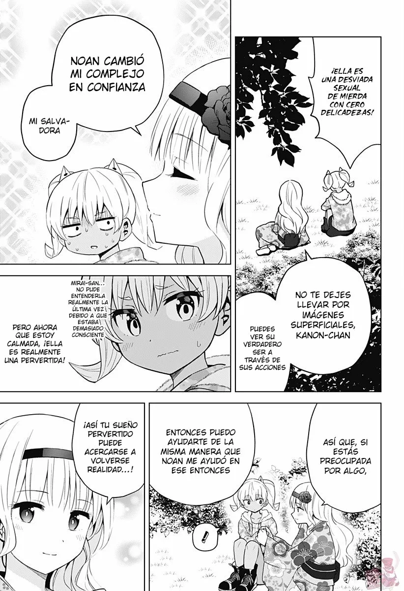 Saotome Shimai wa Manga no tame nara!? Capítulo 68 - Page 7