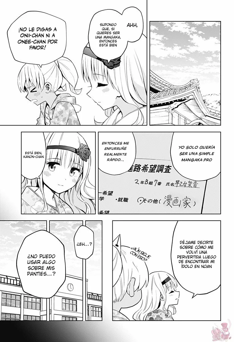 Saotome Shimai wa Manga no tame nara!? Capítulo 68 - Page 9
