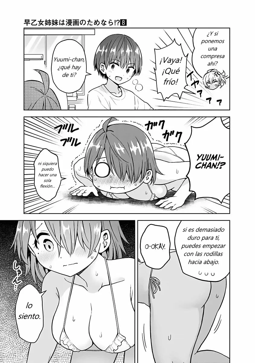 Saotome Shimai wa Manga no tame nara!? Capítulo 69 - Page 10
