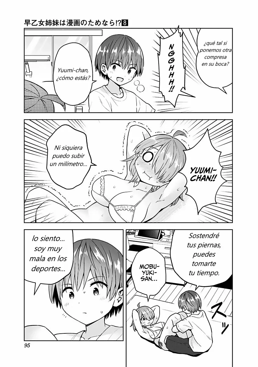 Saotome Shimai wa Manga no tame nara!? Capítulo 69 - Page 12