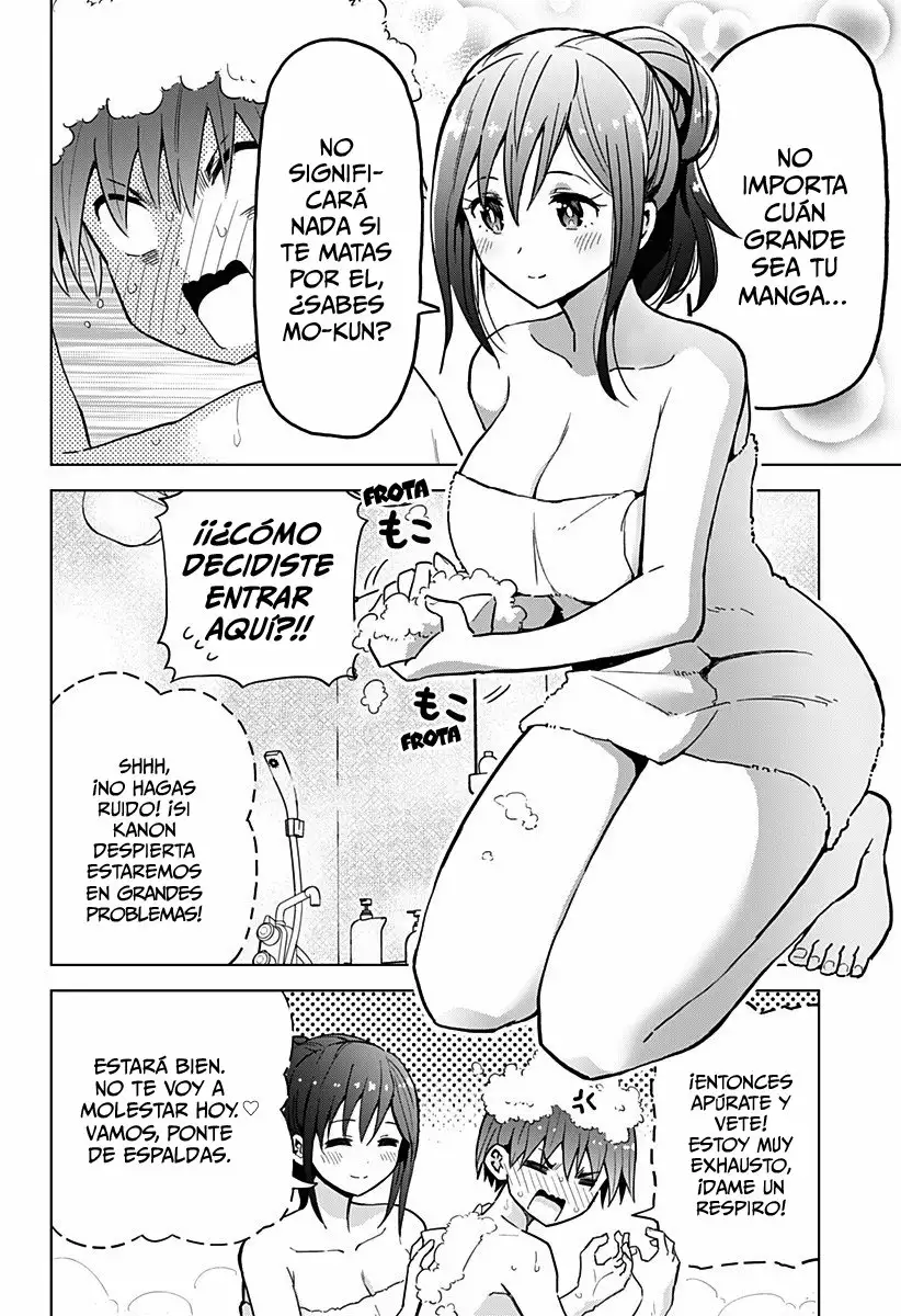 Saotome Shimai wa Manga no tame nara!? Capítulo 7 - Page 7