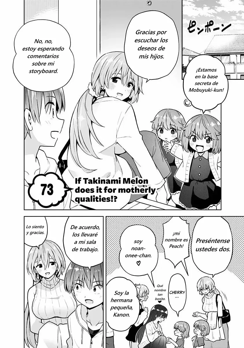 Saotome Shimai wa Manga no tame nara!? Capítulo 73 - Page 5