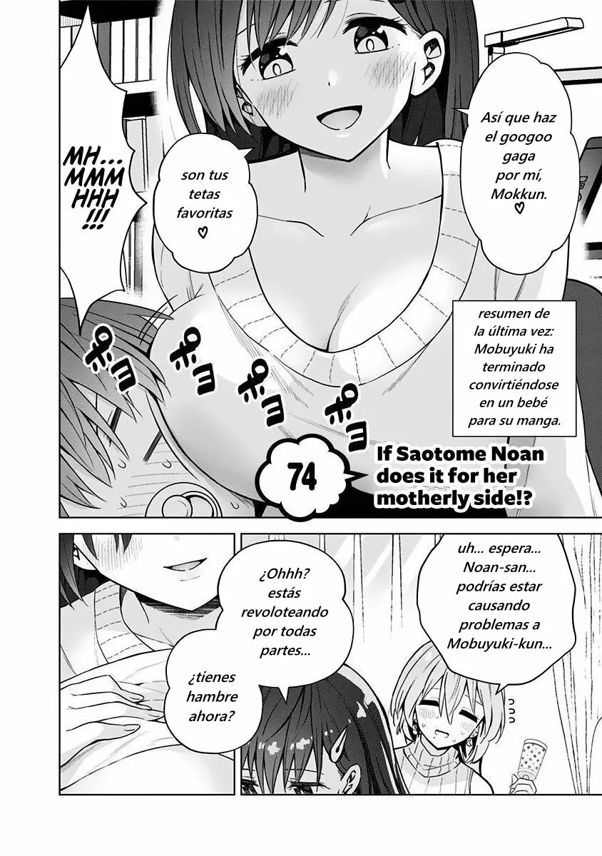 Saotome Shimai wa Manga no tame nara!? Capítulo 74 - Page 3