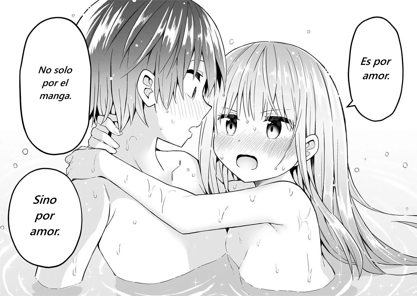 Saotome Shimai wa Manga no tame nara!? Capítulo 75 - Page 21