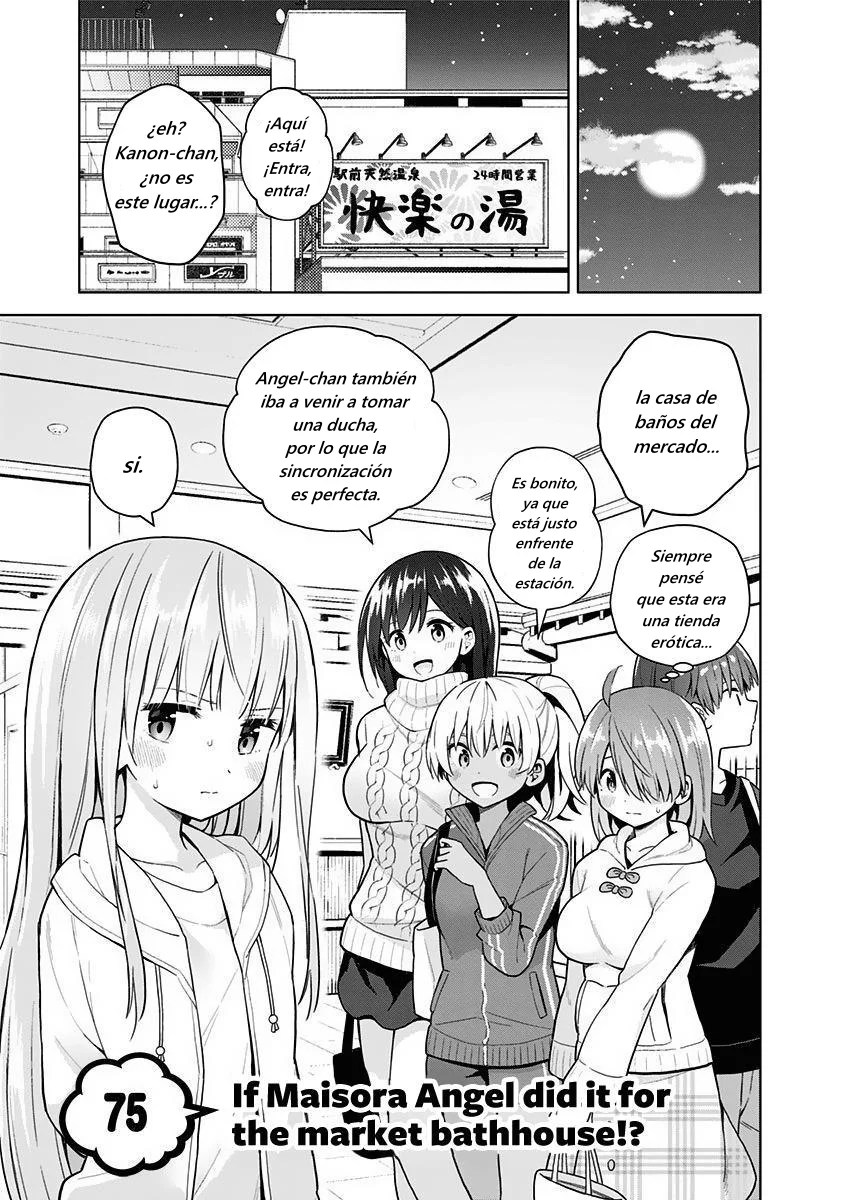 Saotome Shimai wa Manga no tame nara!? Capítulo 75 - Page 4