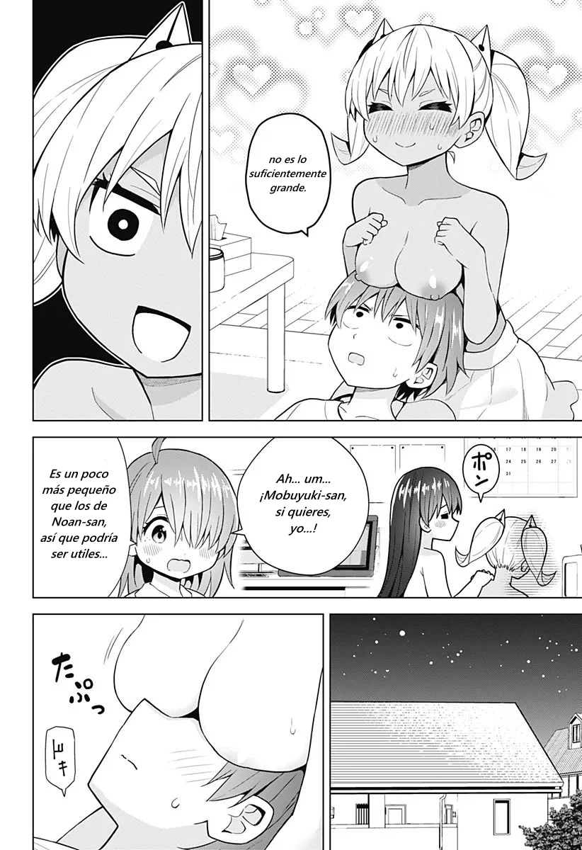 Saotome Shimai wa Manga no tame nara!? Capítulo 76.5 - Page 4