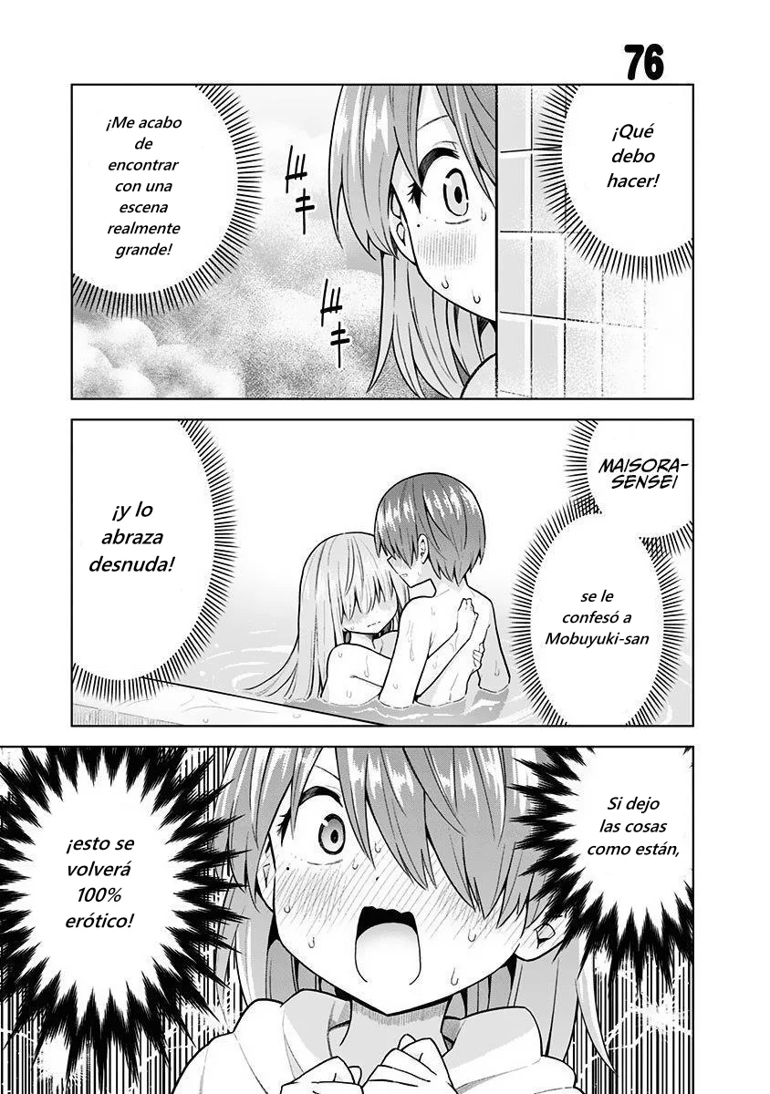 Saotome Shimai wa Manga no tame nara!? Capítulo 76 - Page 1
