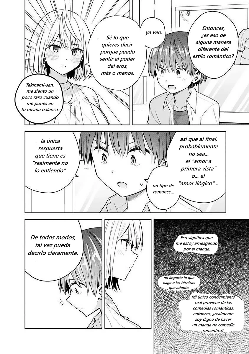 Saotome Shimai wa Manga no tame nara!? Capítulo 76 - Page 14