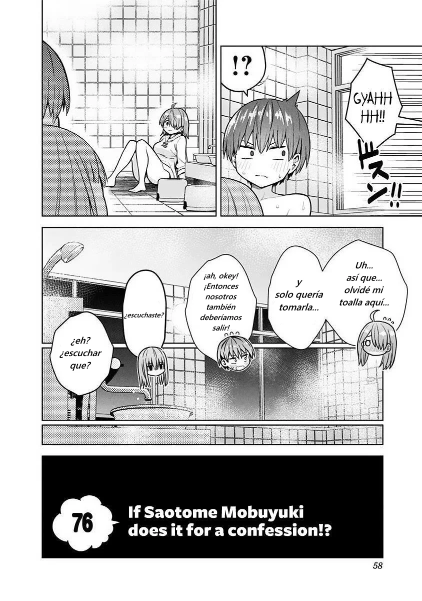Saotome Shimai wa Manga no tame nara!? Capítulo 76 - Page 4