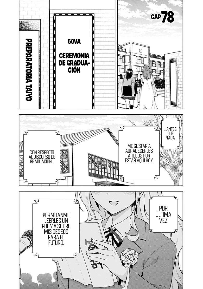 Saotome Shimai wa Manga no tame nara!? Capítulo 78 - Page 2