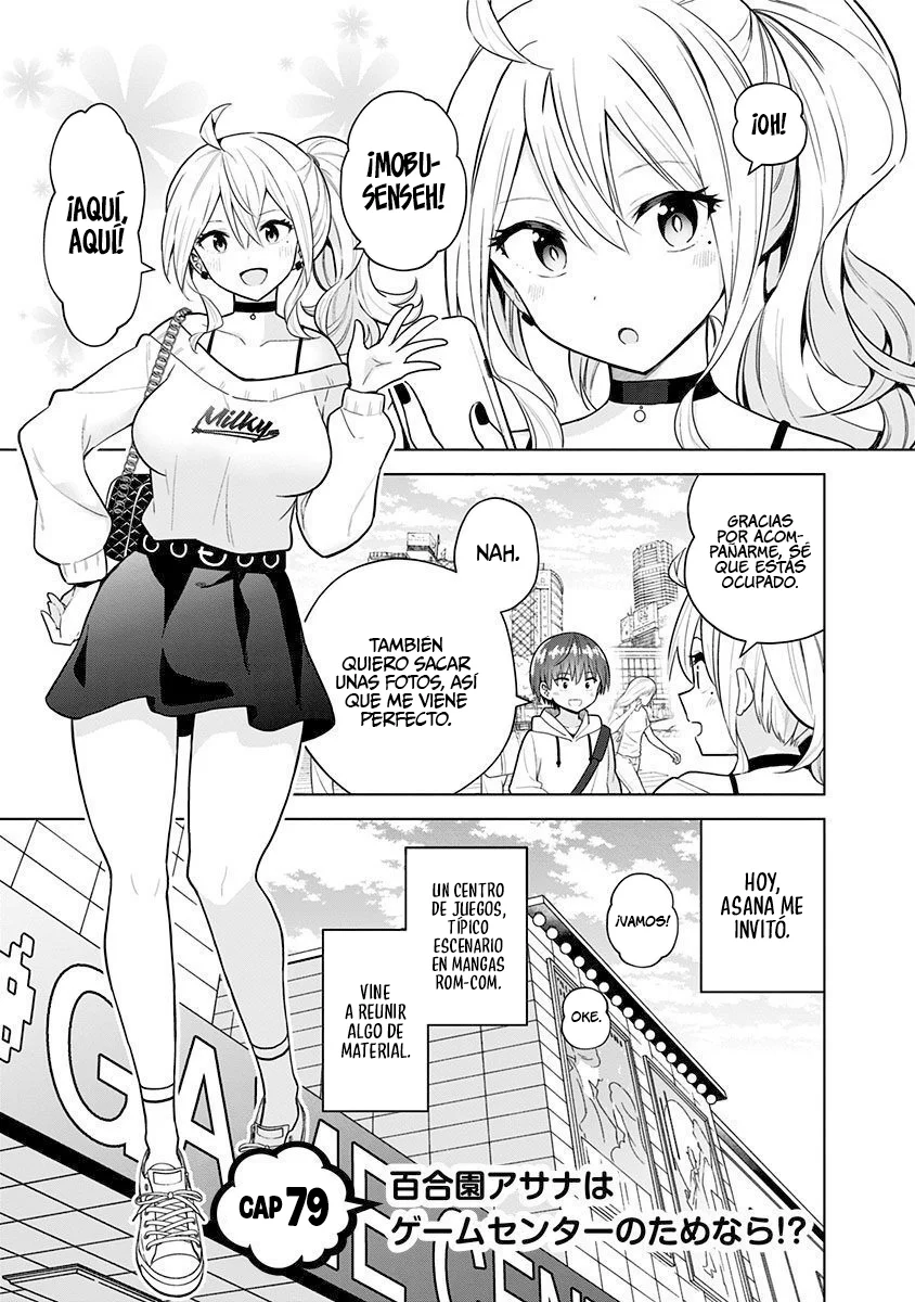 Saotome Shimai wa Manga no tame nara!? Capítulo 79 - Page 2
