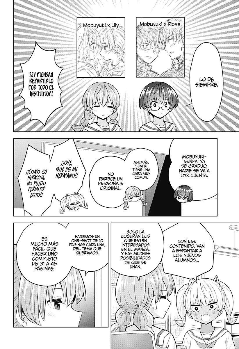 Saotome Shimai wa Manga no tame nara!? Capítulo 80 - Page 7