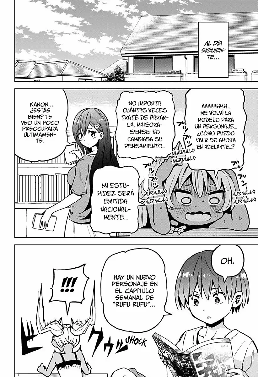 Saotome Shimai wa Manga no tame nara!? Capítulo 9 - Page 15