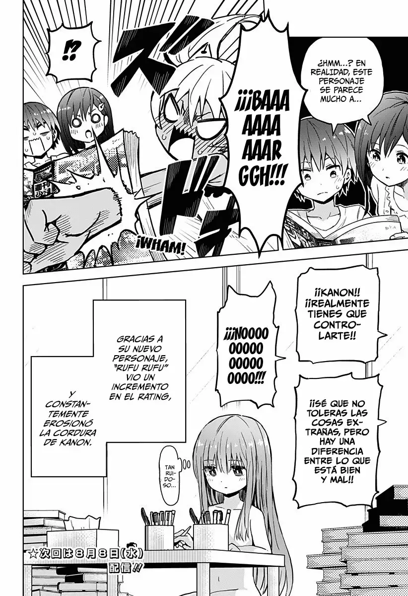 Saotome Shimai wa Manga no tame nara!? Capítulo 9 - Page 19