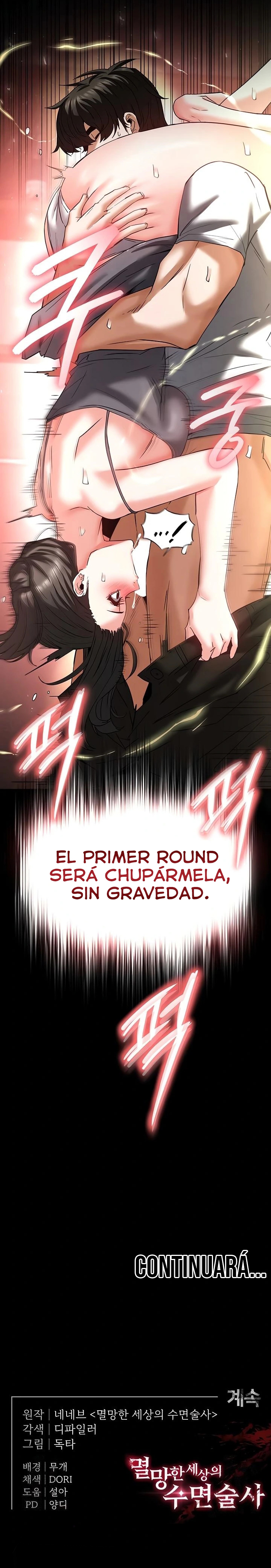Escoria Humana Capítulo 45 - Page 45