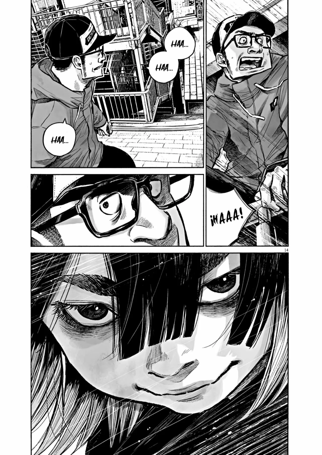 MUJINA IN TO THE DEEP Capítulo 0.1 - Page 14