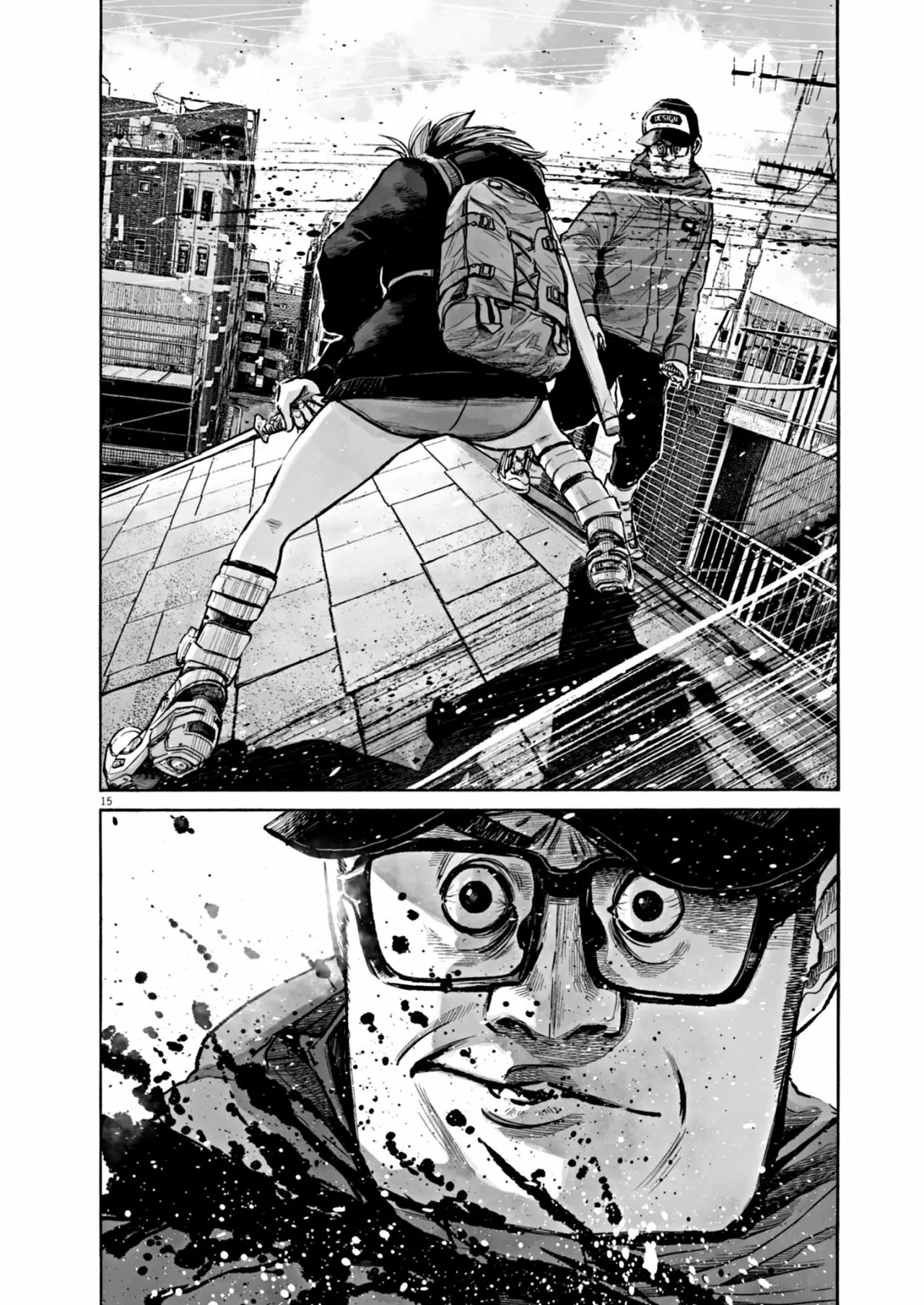 MUJINA IN TO THE DEEP Capítulo 0.1 - Page 15