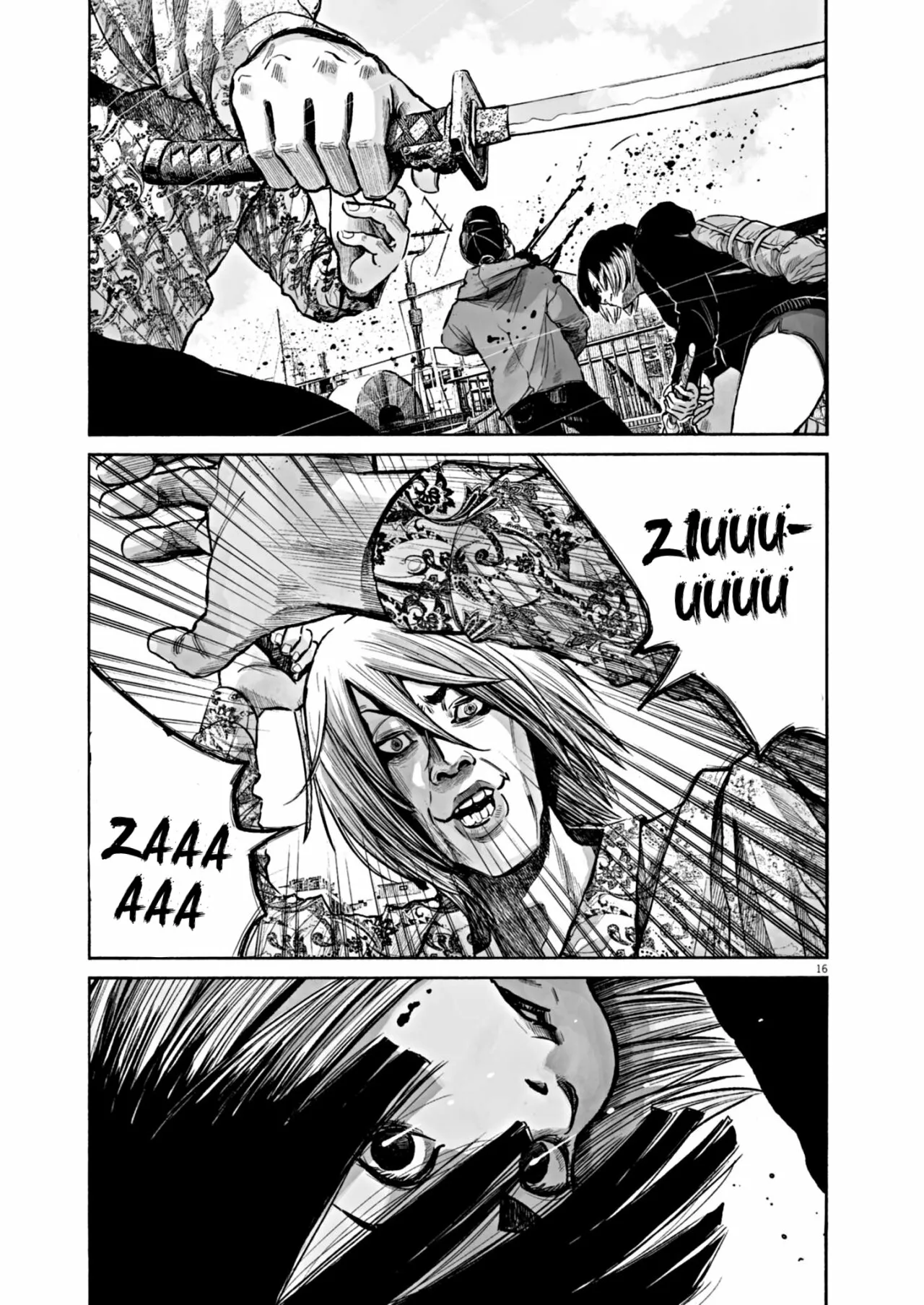 MUJINA IN TO THE DEEP Capítulo 0.1 - Page 16