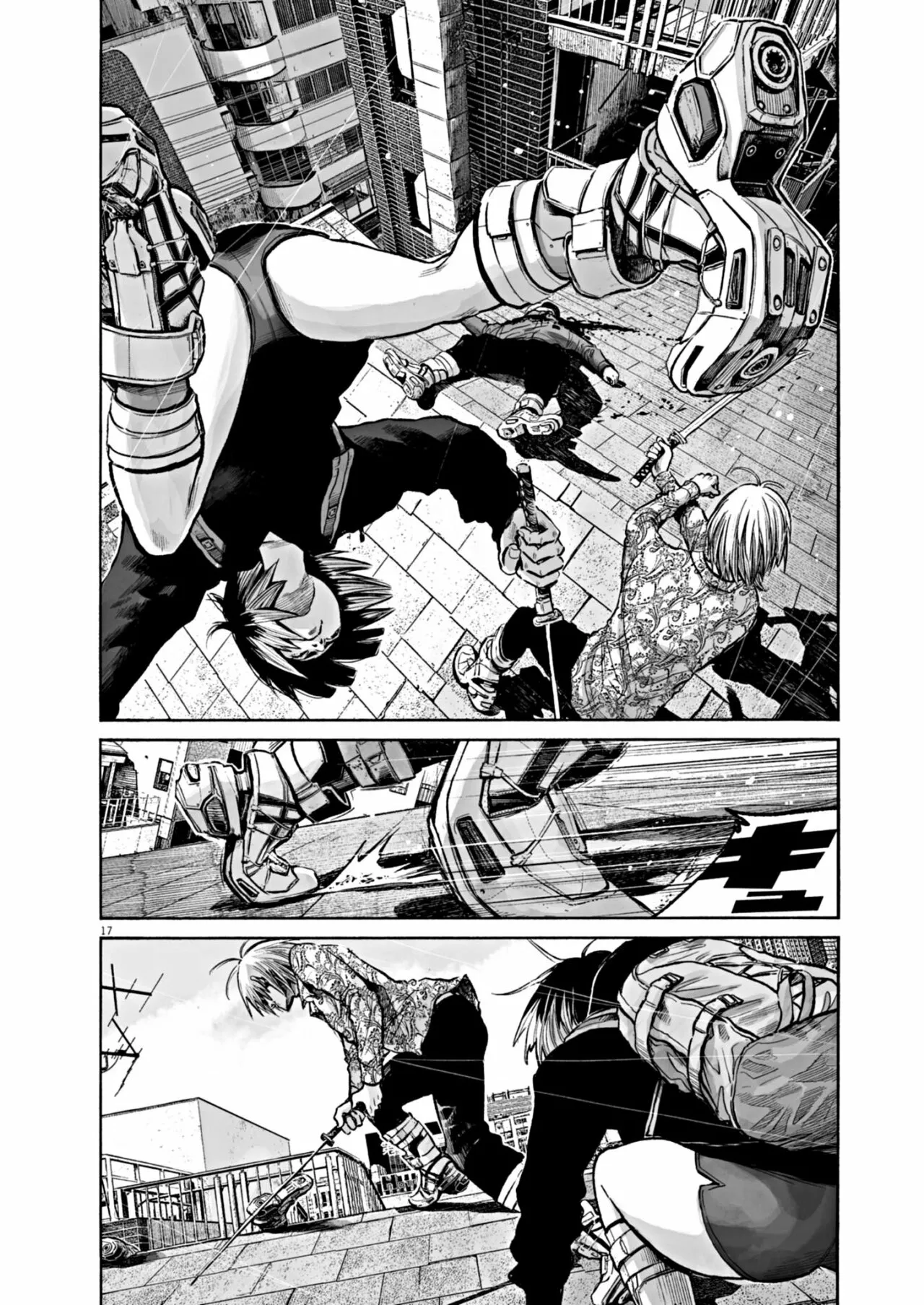 MUJINA IN TO THE DEEP Capítulo 0.1 - Page 17